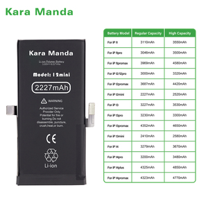 Kara Manda nouvelle batterie de téléphone KM pour iPhone 12 <span class=keywords><strong>Mini</strong></span> batterie santé 100% résoudre le problème de réduction de fréquence de téléphone de réparation de Popup - Product Image 2