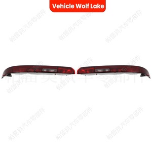 Feu arrière LED pour pare-chocs arrière Audi Q7 2016-2021 avec feux de freinage et clignotants - Product Image 4