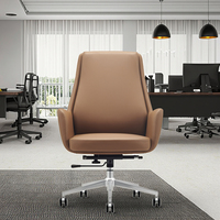 Chaise d'étude pour étudiants moderne, ergonomique, en cuir, réglable en hauteur