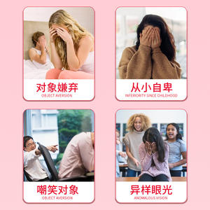 Gel cicatrisant médical en silicone Hunan Jianwei 15g, facilement absorbable, pour les brûlures, les césariennes, les soins postopératoires - Product Image 4