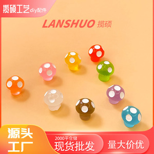 Resin Mushroom Decor Miniature 3D Craft DIY Home Decoration Colorful Assorted <b>Shapes</b> Plastic Resin - Product Image 2