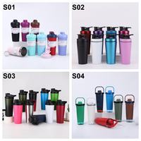 En stock – Bouteille shaker protéinée en acier inoxydable 24 oz, multicolore, isolée, anti-fuite, avec boule mélangeuse pour la gym