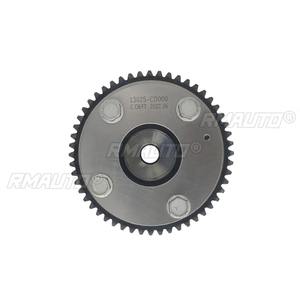 13025-CD000 Ajustador de Admisión del Motor, Piñón de Distribución del Árbol de Levas de Entrada y Salida para Nissan Teana, Pieza de Motor, Accesorios para Coche - Product Image 4