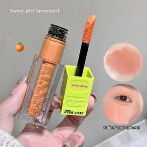 Gege ลิปกลอสน้ำมันผสมสีทาแก้มติดทนนานโลโก้ตามสั่ง - Product Image 3