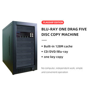 Copiadora de Discos de 1 a 5 Discos, Grabadora de CD, DVD, BD (Blu-<span class=keywords><strong>Ray</strong></span>), Máquina de Copia OWAYS, Versión de Disco Duro, Duplicación de DVD - Product Image 2