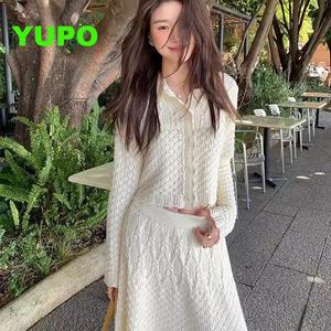 <span class=keywords><strong>Cardigan</strong></span> Crochet francese Candice da donna gonna <span class=keywords><strong>pied</strong></span> <span class=keywords><strong>de</strong></span> <span class=keywords><strong>poule</strong></span> in maglia set 2025 - Product Image 1