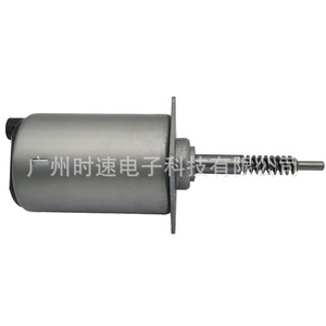 Motor del actuador del árbol de levas 11377548389 para BMW OE 11377506788 A2C59515106 Pieza de repuesto - Product Image 4