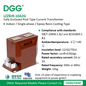 Transformador de corriente DGG CT Protección de secuencia cero Dispositivo de voltaje medio - Product Image 2