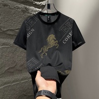 Nouveau T-shirt décontracté tricoté pour homme, coupe classique, col rond, manches courtes, imprimé animal, écologique, style streetwear, été 2026