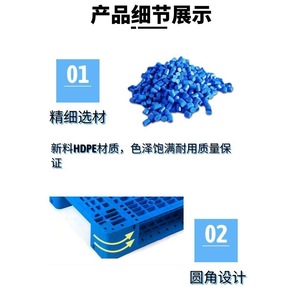 1100*1111 - Product Image 5
