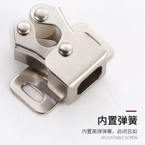 Clip de porte d'armoire à double rouleau magnétique en acier inoxydable, design traditionnel, accessoire de quincaillerie - Product Image 5