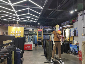 Rak <span class=keywords><strong>Display</strong></span> Pakaian, Gantungan Samping Baju Dua Baris, Rak Pulau Tengah, Lantai Ke Langit-langit - Product Image 4