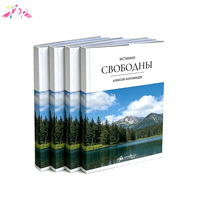Fabricante Chino, Impresión Personalizada de Folletos, Catálogos, Revistas y Libros en Formato A4 y A5 con Tapa Blanda