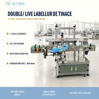 Machine d'étiquetage double face automatique pour bouteilles plates de shampoing, lubrifiants, désinfectants pour les mains, ligne de production de produits chimiques quotidiens
