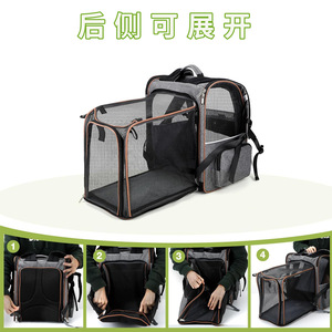 <b>Cat</b> Pet <b>Backpack</b> Carrier Expandable Breathable Large Capacity Foldable Portable For Travel With Mesh Ventilation - Product Image 5