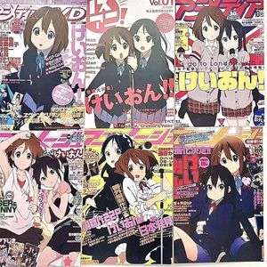 Ensemble d'affiches d'anime, kit de collage mural style couverture de magazine <span class=keywords><strong>manga</strong></span> japonais, autocollants muraux d'anime variés pour la décoration de dortoir et de chambre - Product Image 5