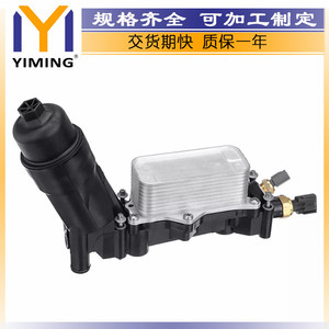 <b>Radiator</b> 68105583AF For Jeep Chrysler Dodge 3.6L 2014-2017 Water Cooled Replacement Part - Product Image 2