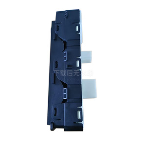 Interrupteur de lève-vitre électrique 04602781AA pour Dodge Chrysler 07-10, module de commande électrique 12V pour levage et abaissement automatique - Product Image 3