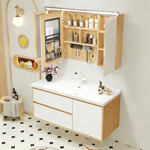 Modern Wooden Wind Curved Ceramic Ocean Basin Smart <b>Mirror</b> Cabinet with Wood Grain Bathroom <b>Vanity</b> Unit for Hospital Use - Product Image 4