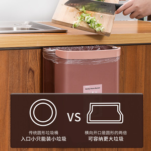 Giỏ Đựng Rác Gấp Gọn Cho Gia Đình, Giỏ Đựng Rác Treo Tường Hình Phòng Ngủ, Nhà Bếp - Product Image 5