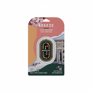 BREEZE April Blossom Closet Freshener <b>Wardrobe</b> Fragrance for Clothes <b>Storage</b> Drawer Cabinet - Product Image 2