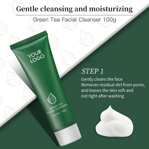 โลโก้ที่กำหนดเองชาเขียวผลิตภัณฑ์ดูแลผิวธรรมชาติต่อต้านริ้วรอยผลิตภัณฑ์ดูแลผิวฉลากส่วนตัวของขวัญไวท์เทนนิ่งครีมดูแลผิวชุด - Product Image 3