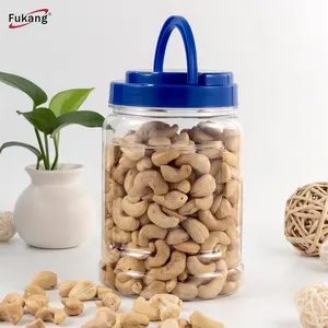 热销高容量3.5L大型塑料罐带盖食品级透明空宠物罐食品包装