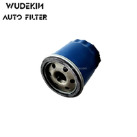 PF48 16510-78J00 7B0115561C 19303975 Filtro de Aceite de Alta Calidad de Fábrica, Piezas de Motor de Automóvil/Automóvil, Piezas Originales de Automóvil