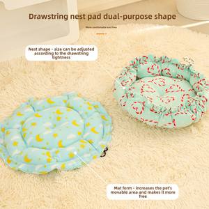 Ayarlanabilir İpli kabak evcil hayvan kulubesi her mevsim kalınlaşmış çevre dostu köpekler için uyku pedi kış sıcak peluş kulübesi - Product Image 2