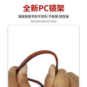 Lunettes de sécurité PC2018, verres plats de 2 mm, protection UV, protection des yeux pour le soudage, origine Shandong, lot de 5018 - Product Image 2