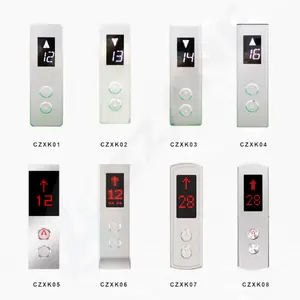 Latest Elevator Landing Call Button Panel Elevator Touch COP LOP HOP For Elevator Spare Parts