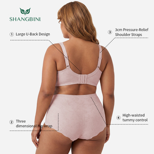Ensemble <span class=keywords><strong>soutien</strong></span>-<span class=keywords><strong>gorge</strong></span> et culotte jacquard sans couture SHANGBINI, <span class=keywords><strong>taille</strong></span> haute, sans armatures, confortable, avec bord festonné, grandes tailles L-5XL - Product Image 3