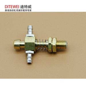 Conectores de Latón de Cabeza Plana y Cabeza Puntiaguda para Accesorios de Robots Industriales, Soportes de Ventosa y Componentes Neumáticos - Product Image 2