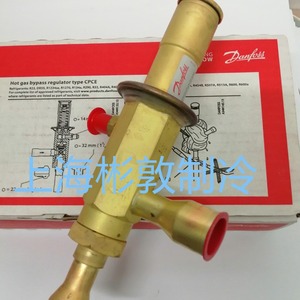   วาล์วบายพาสก๊าซร้อน Cpce22 034n0084 7 8 22 มม. วาล์วลดแรงดันแบบสปริงสำหรับอุณหภูมิต่ำ - Product Image 1