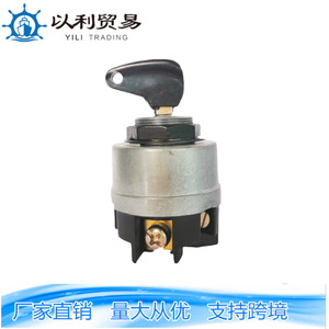 Botón de encendido Swf911 01002 para camiones de servicio medio y vehículos agrícolas Mercedes-Benz, pieza de repuesto - Product Image 3