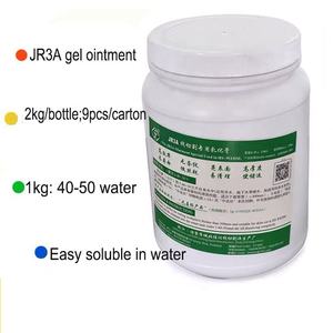 WEDM JR3A гель, супер концентрированная мазь, эмульгированная охлаждающая жидкость для проволочной машины - Product Image 3