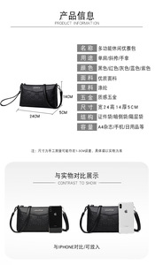 Bolsos de Diseñador de Lujo para Mujer, Bolsos de Hombro de Marca, Bolsos de Mano al por Mayor, Bolsos de Mano de Cuero PU para Mujer - Product Image 2