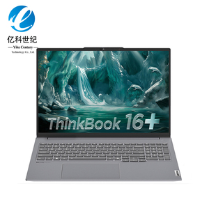 โน้ตบุ๊คธุรกิจและส่วนบุคคล ThinkBook 16+ รุ่นปี 2025 พร้อมตัวเลือก CPU Ultra5-225H / Ultra7-255H / Ultra9-285H แรม 32GB ความจุ 1TB หน้าจอ 16 นิ้ว ความละเอียด 3.2K พร้อมตัวเลือกการ์ดจอ RTX5060 - Product Image 1