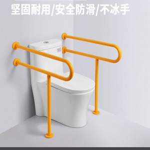 Barras de Apoyo para Baño de Acero Inoxidable 304 Antideslizantes, Accesibles para Inodoros, Hechas a Medida - Product Image 4