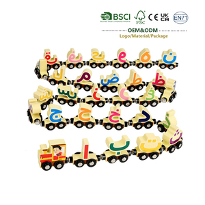 <span class=keywords><strong>Train</strong></span> magnétique en <span class=keywords><strong>bois</strong></span> arabe et russe - Jouet éducatif certifié EN71 pour les tout-petits et la maternelle - Product Image 1