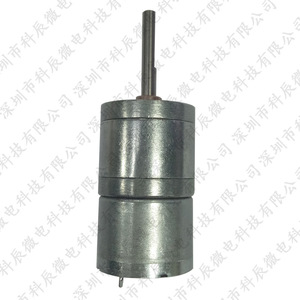 Motorreductor de CC en Miniatura Gm25-310 de 6V 12V para Coches Inteligentes y Dispositivos Domésticos Inteligentes - Product Image 4