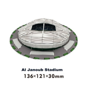 Rompecabezas 3D DIY para niños, modelo de papel, <span class=keywords><strong>2022</strong></span> <span class=keywords><strong>Wold</strong></span> <span class=keywords><strong>Cup</strong></span>, Catar AL Bayt Stadium - Product Image 4