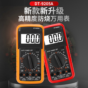 Multímetro Digital Dt-9205a de 3 Dígitos, 1000V CC/CA, 20A, Apagado Automático, Cuerpo de Plástico, Alta Precisión - Product Image 1