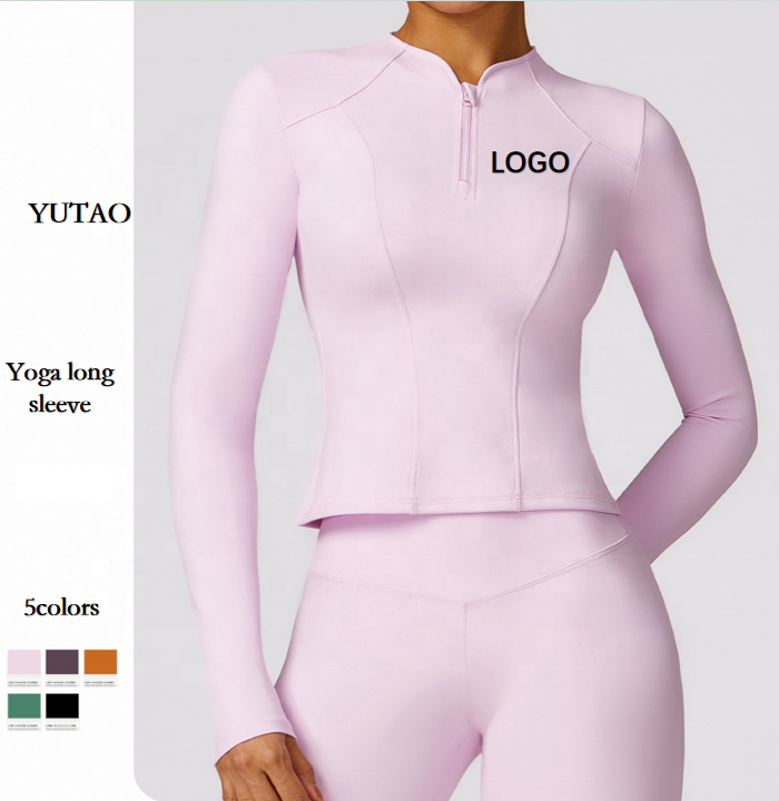 Seamless High Elastic Slimming Yoga Sports Top Women Tight Fitness Clothes Half Zipper Running Long Sleeves Jacket Female Sports