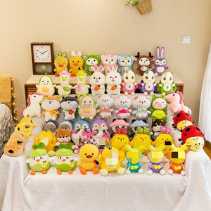Tersedia 8 inci grosir boneka lembut kustom boneka Plushie hewan kartun buah Kawaii lucu mesin cakar penjual lucu mainan mewah - Product Image 6