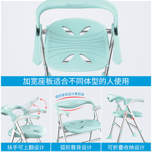Chaise de douche pliable Hang Seng en alliage d'aluminium, antidérapante, pour soins à domicile, capacité 150 kg, KY 8103 - Product Image 4