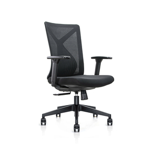 Silla de Oficina Ergonómica Moderna con Malla Transpirable, Altura Ajustable, Reposabrazos y Soporte Lumbar, Estructura Metálica para Oficina en Casa y Reuniones - Product Image 1