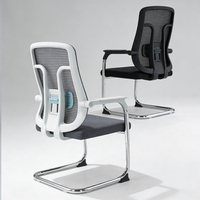 Chaise de bureau moderne et simple pour formation du personnel, conférence, réunion, et chaise de bureau informatique en maille avec dossier en arche