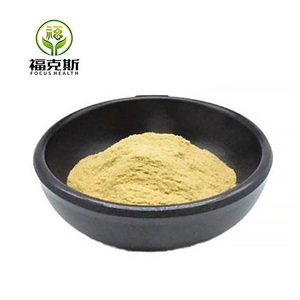 倉庫大量グレープフルーツエキス植物エキス天然化粧品オーガニックピュア高品質グレープフルーツ種子エキスバルクパウダー - Product Image 3