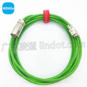 Cáp mã hóa tín hiệu STOBER Gen+8 EnDatdu CAF23003.00 5m SC6A062 256690 - Product Image 4